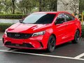 2021 Geely Binrui I Рестайлинг, красный, 1083000 рублей