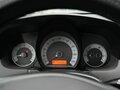 2008 Kia Ceed I, серебристый, 550000 рублей - вид 11
