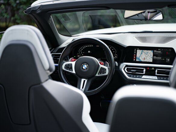 2023 BMW M4 Competition Package G82/G83, белый, 10900000 рублей - вид 13