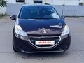 2013 Peugeot 208 I, пурпурный, 765000 рублей - вид 2