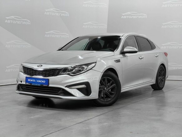 2020 Kia Optima IV Рестайлинг, серый, 1150000 рублей