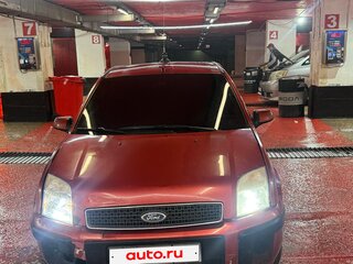 2008 Ford Fusion I Рестайлинг, красный, 210000 рублей, вид 2
