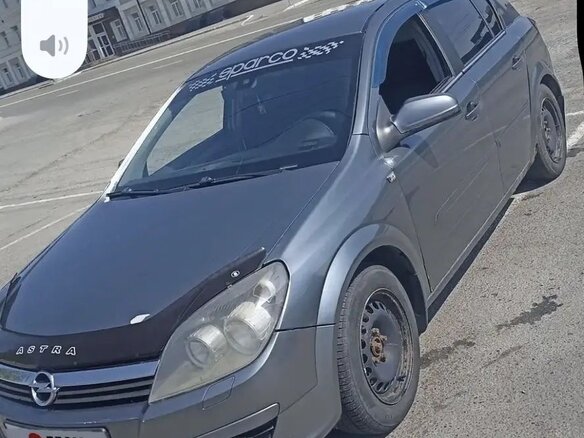 2006 Opel Astra H, серый, 280000 рублей - вид 8
