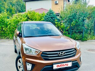 2017 Hyundai Creta I, коричневый, 1680000 рублей, вид 1