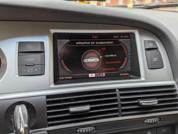 2008 Audi A6 III (C6) Рестайлинг, чёрный, 1200000 рублей - вид 9