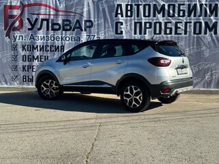 2016 Renault Kaptur I, серый, 1289000 рублей, вид 4