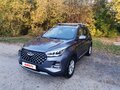 2023 Chery Tiggo 4 Pro I, серый, 1490000 рублей - вид 8