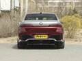 2025 BMW 7 серии 740i xDrive VII (G70), красный, 16760000 рублей - вид 6