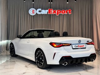 2024 BMW 4 серии 420i G22, G23, G26 Рестайлинг, белый, 6100000 рублей, вид 4
