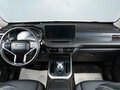2023 Haval Jolion I, белый, 2149000 рублей - вид 11