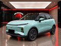 2025 Geely Geometry E 39.4 kWh, зелёный, 1335000 рублей
