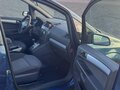 2007 Opel Zafira B, зелёный, 495000 рублей - вид 5