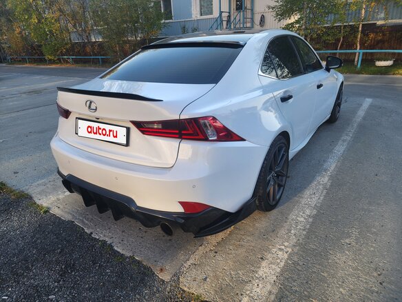 2015 Lexus IS 250 III, белый, 2300000 рублей - вид 1
