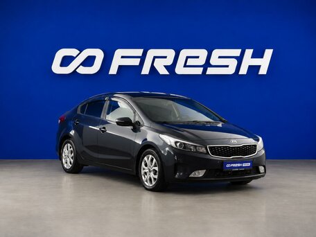Kia Cerato III Рестайлинг (Classic)