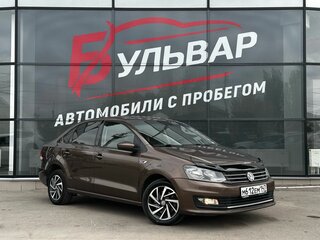 2019 Volkswagen Polo V Рестайлинг, коричневый, 1190000 рублей, вид 1