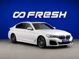 2021 BMW 5 серии 520i VII (G30/G31/G38) Рестайлинг, белый, 3799845 рублей, вид 1