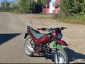 2022 Другие Мотоциклы (другие), красный, 40000 рублей
