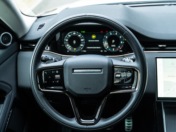 2025 Land Rover Range Rover Evoque L II Рестайлинг, белый, 6490000 рублей - вид 15