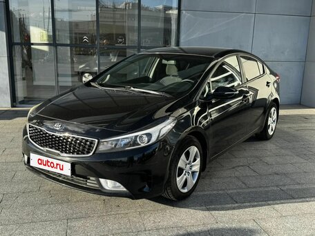Kia Cerato III Рестайлинг (Classic)