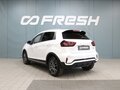 2023 Livan X3 Pro, белый - вид 1