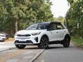 2026 Kia KX1, белый, 1693000 рублей