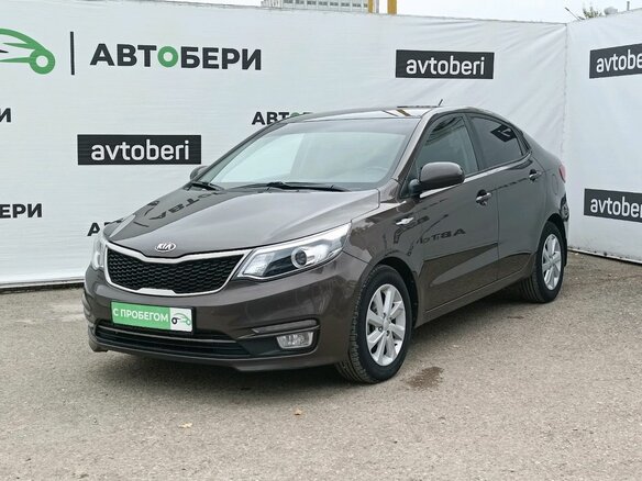 2016 Kia Rio III Рестайлинг, коричневый
