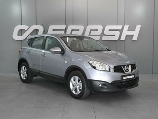 2011 Nissan Qashqai I Рестайлинг, серый, 1230000 рублей, вид 1