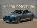 2026 BMW 7 серии 740 xDrive VII (G70) Рестайлинг, серый, 23990000 рублей