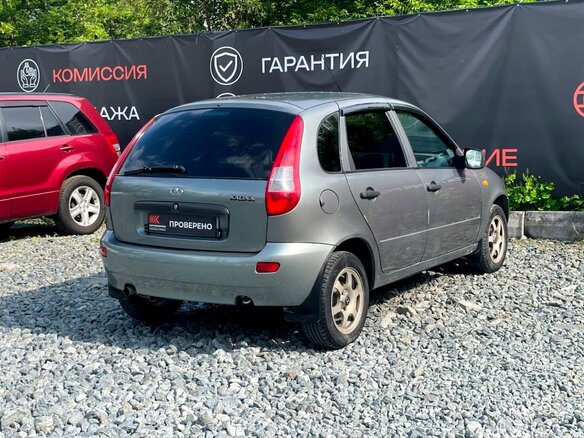 2012 Lada (ВАЗ) Kalina I, серый, 339000 рублей - вид 4