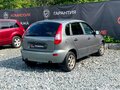 2012 Lada (ВАЗ) Kalina I, серый, 339000 рублей - вид 4