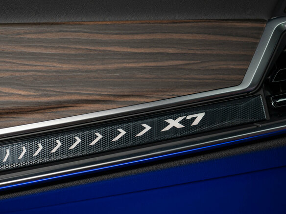 2026 BMW X7 40d I (G07) Рестайлинг, чёрный, 18490000 рублей - вид 19