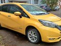 2019 Nissan Note e-Power II Рестайлинг, жёлтый, 940000 рублей - вид 7