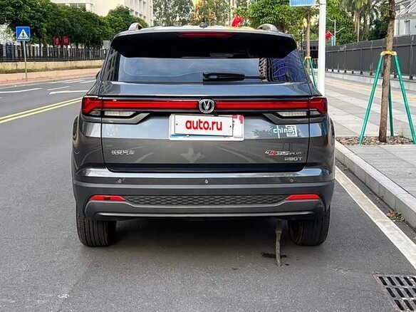 2023 Changan CS35 Plus I Рестайлинг, серый, 1058777 рублей - вид 16
