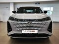 2024 Changan CS75 Plus III, серый, 4029900 рублей - вид 1