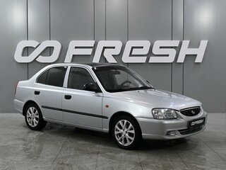 2007 Hyundai Accent ТагАЗ II, серебристый, 599000 рублей, вид 1