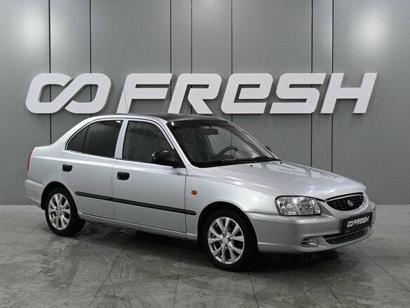 2007 Hyundai Accent ТагАЗ II, серебристый, 599000 рублей