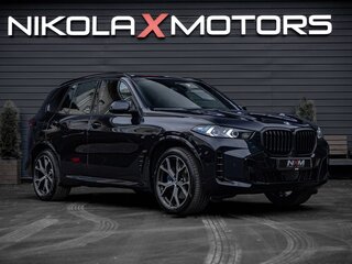 2025 BMW X5 30d IV (G05/G18) Рестайлинг, синий, 13790000 рублей, вид 1