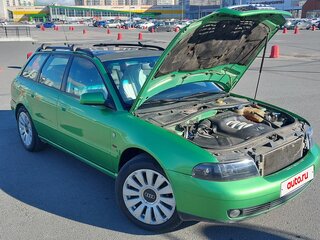 1998 Audi A4 I (B5), зелёный, 450000 рублей, вид 1