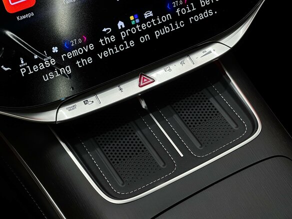 2026 Mercedes-Benz S-Класс 450 d Long 4MATIC VII (W223) Рестайлинг, чёрный, 28000000 рублей - вид 20