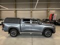 2024 Changan Hunter Plus, серый, 2690000 рублей - вид 7