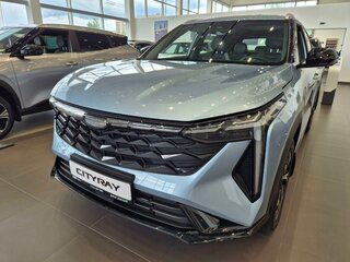2026 Geely Cityray, голубой, 3172990 рублей, вид 1