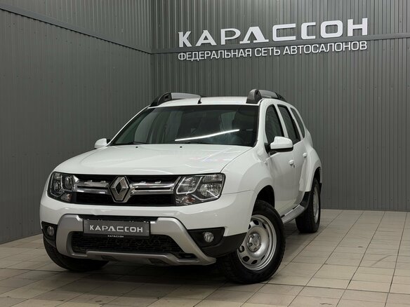 2015 Renault Duster I Рестайлинг, белый, 1289000 рублей
