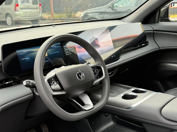 2026 Changan CS75 Plus IV Рестайлинг, чёрный, 1730000 рублей - вид 7