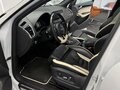 2014 Audi Q5 I (8R) Рестайлинг, белый, 2600000 рублей - вид 7