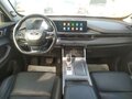 2024 Chery Tiggo 7 Pro Max I Рестайлинг, белый, 1355575 рублей - вид 4