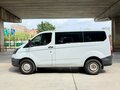 2022 Ford Transit Custom I Рестайлинг, белый, 1800000 рублей - вид 7