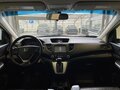 2012 Honda CR-V IV, коричневый, 1750000 рублей - вид 9