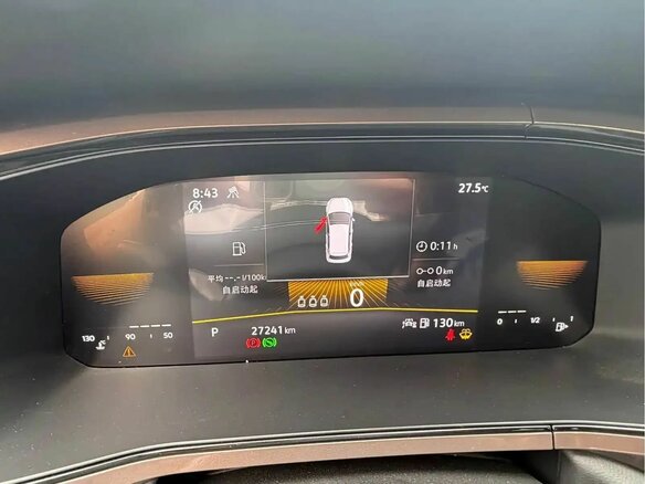 2023 Volkswagen Tharu I, белый, 2000000 рублей - вид 13