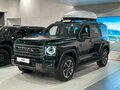 2026 Haval H9 II, зелёный, 5299000 рублей - вид 8