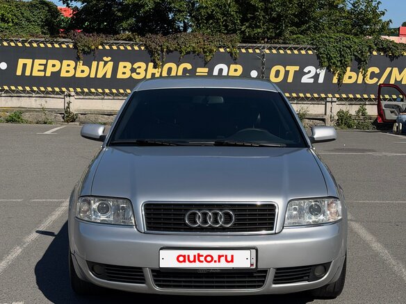 2002 Audi A6 II (C5) Рестайлинг, серебристый - вид 1